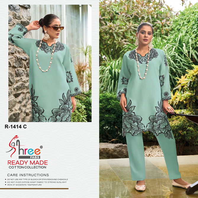 R 1414 Shree Viscose Roman Silk Pakistani Top With Bottom Wholesale Price In Surat